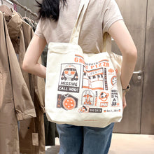 Load image into Gallery viewer, Tote - Vintage Design